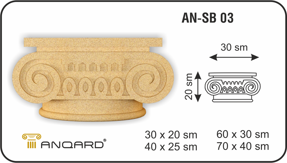 AN-SB 03