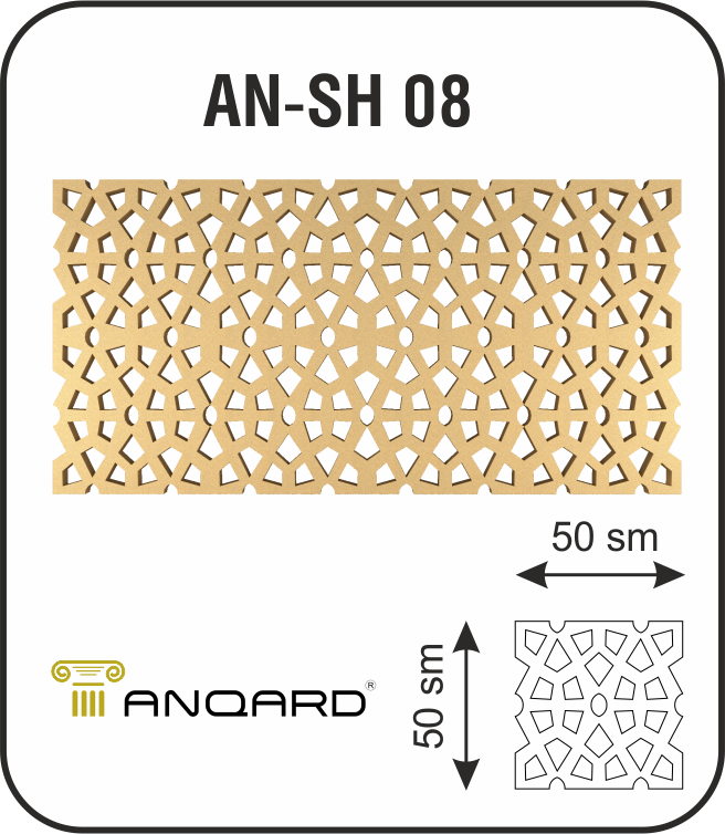 AN-SH 08