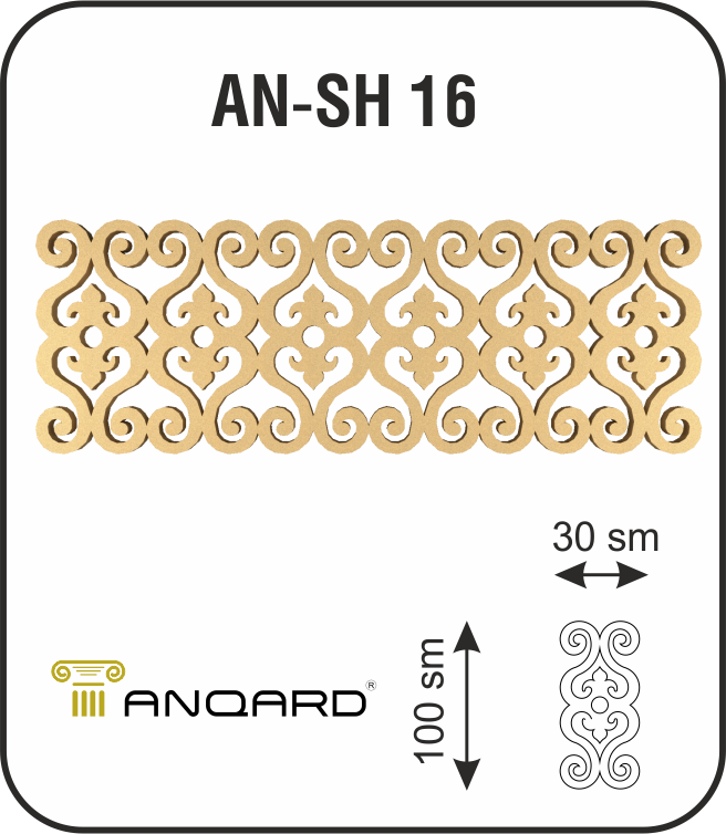 AN-SH 16