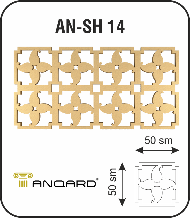 AN-SH 14