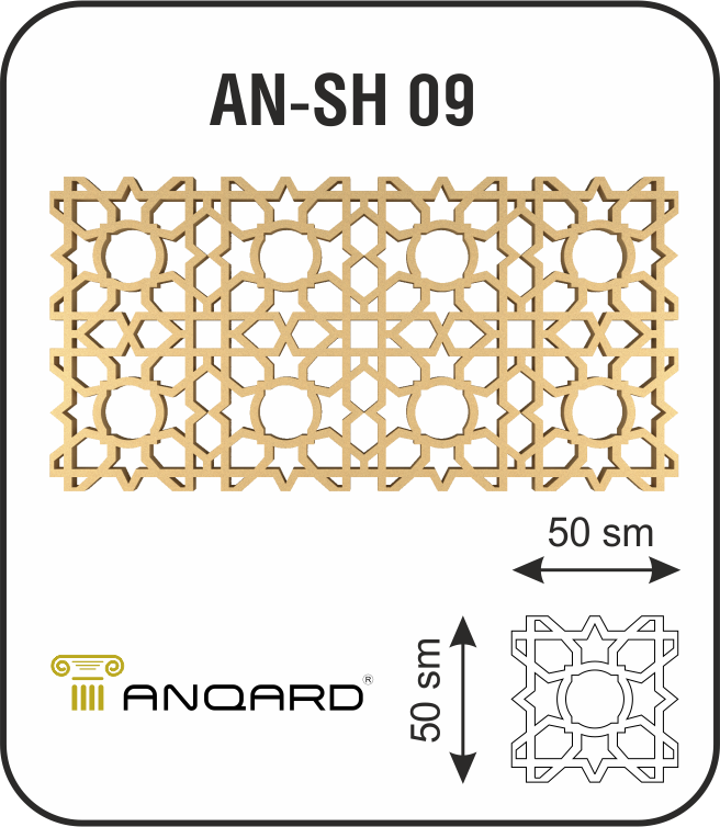 AN-SH 09