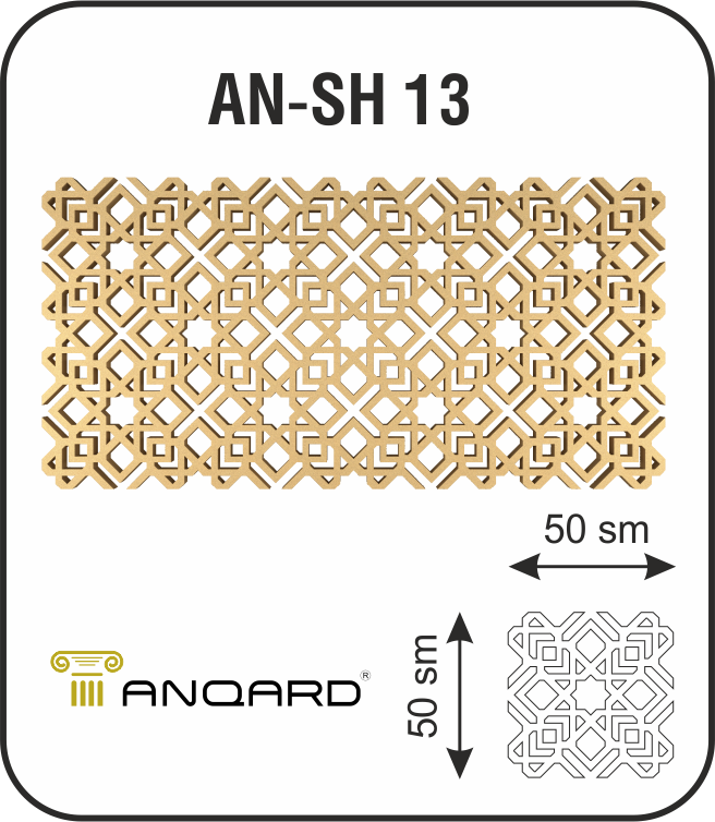 AN-SH 13