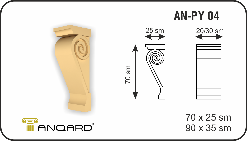 AN-PY 04
