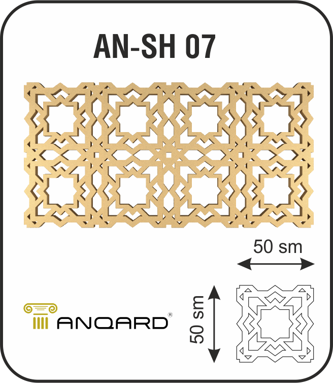 AN-SH 07