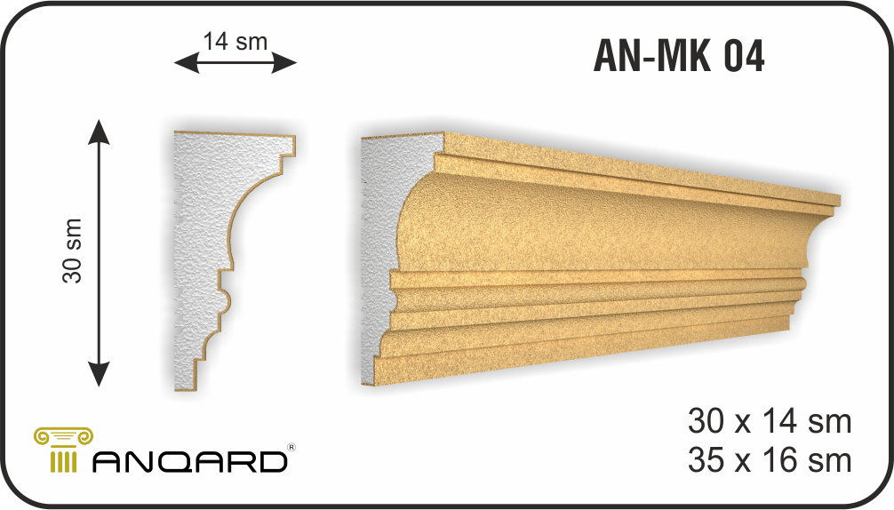 AN-MK 04