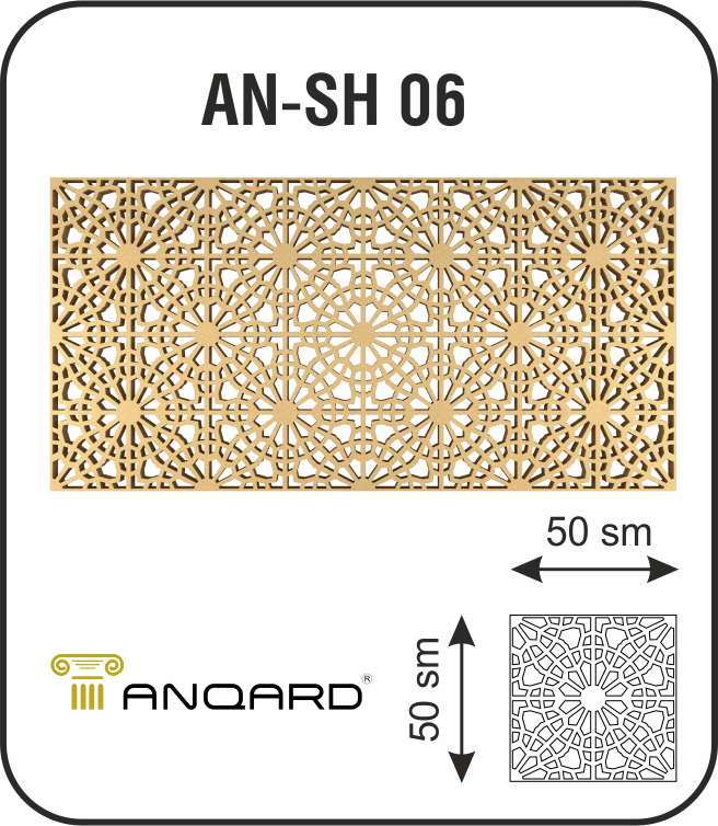 AN-SH 06