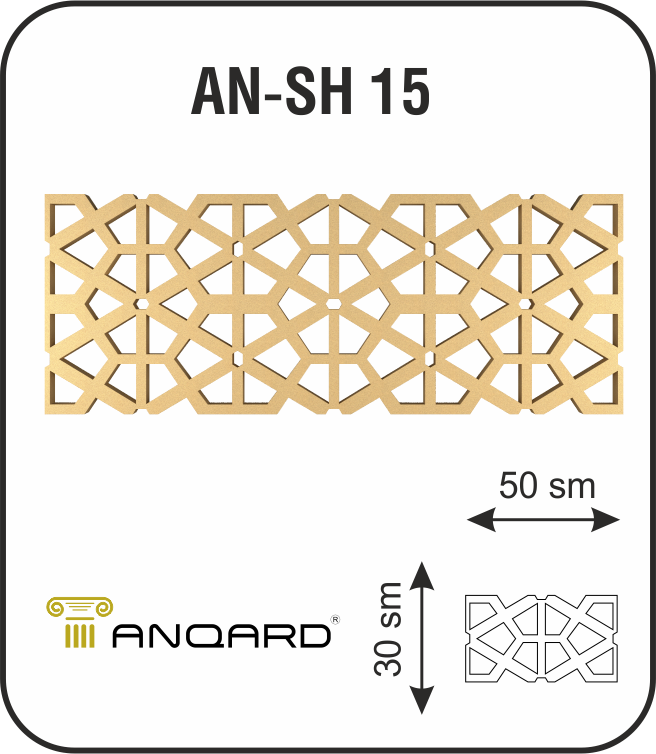AN-SH 15