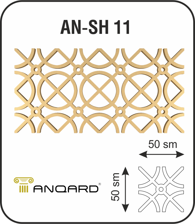 AN-SH 11